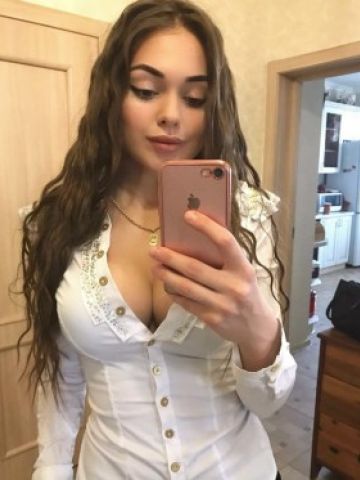Анкета проститутки Бронислава, 24 года